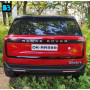 Детский электромобиль Range Rover Y999YY красный глянец