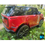 Детский электромобиль Range Rover Y999YY красный глянец