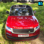 Детский электромобиль Range Rover Y999YY красный глянец