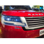 Детский электромобиль Range Rover Y999YY красный глянец