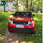 Детский электромобиль Range Rover Y999YY красный глянец
