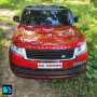 Детский электромобиль Range Rover Y999YY красный глянец
