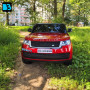 Детский электромобиль Range Rover Y999YY красный глянец