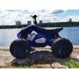 Детский квадроцикл ATV YAF 7075 Синий краска
