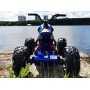 Детский квадроцикл ATV YAF 7075 Синий краска
