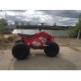 Детский квадроцикл ATV YAF 7075 Красный краска