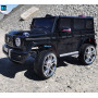 Детский электромобиль Mercedes Benz G63 (высокая дверь) Черный краска