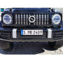 Детский электромобиль Mercedes Benz G63 (высокая дверь) Черный краска