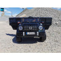 Детский электромобиль Mercedes Benz G63 (высокая дверь) Черный краска