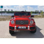 Детский электромобиль Mercedes Benz G63 (высокая дверь) Красный краска