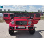 Детский электромобиль Mercedes Benz G63 (высокая дверь) Красный краска