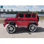 Детский электромобиль Mercedes Benz G63 (высокая дверь) Красный краска