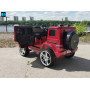 Детский электромобиль Mercedes Benz G63 (высокая дверь) Красный краска