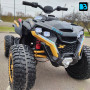 Детский электроквадроцикл Z888VO черный