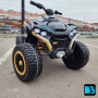 Детский электроквадроцикл Z888VO черный