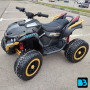 Детский электроквадроцикл Z888VO черный