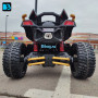 Детский электроквадроцикл Z888VO черный