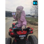 Детский квадроцикл Z888VO синий
