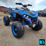 Детский квадроцикл Z888VO синий