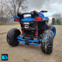 Детский квадроцикл Z888VO синий