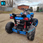 Детский квадроцикл Z888VO синий