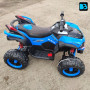 Детский квадроцикл Z888VO синий