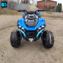 Детский квадроцикл Z888VO синий