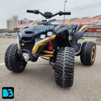 Детский электроквадроцикл Z888VO черный