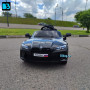 Детский БМВ M4 (A004AA) черный, с пультом