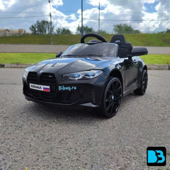 Детский БМВ M4 (A004AA) черный, с пультом