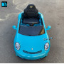 Детская машина Porsche 911 RUF (A444AA) синий