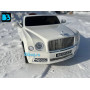 Детский электромобиль Bentley Mulsanne JE1006 Белый