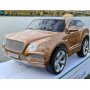Детская машина Bentley Bentayga Бронза краска, резиновые колеса, с пультом