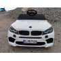 Детский электромобиль джип BMW X6 mini YEP7438 Белый