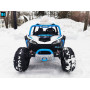 Детский электромобиль Багги 24V YEG 4004 Синий