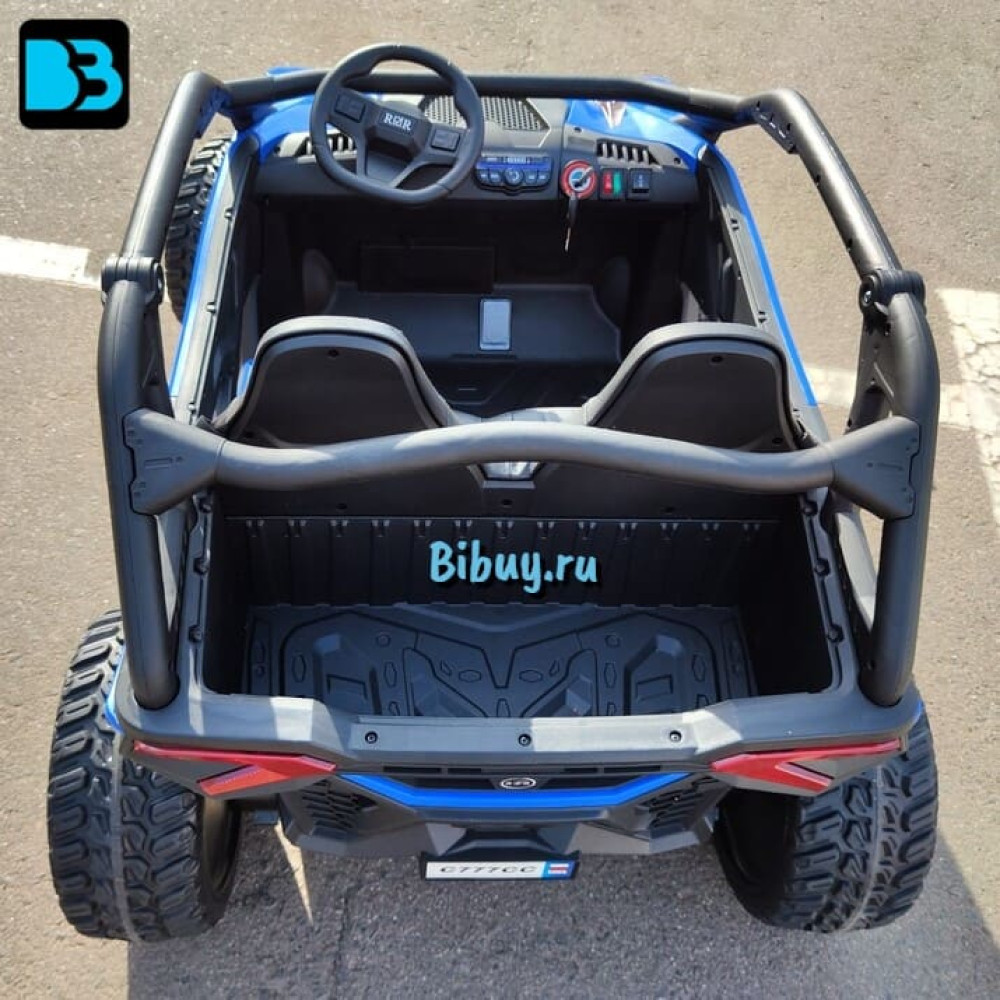 Детский электромобиль багги C777CC синий