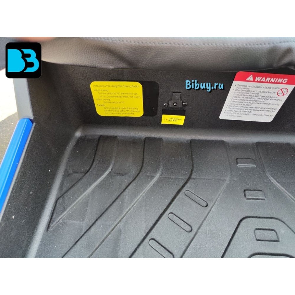 Детский электромобиль багги C777CC синий