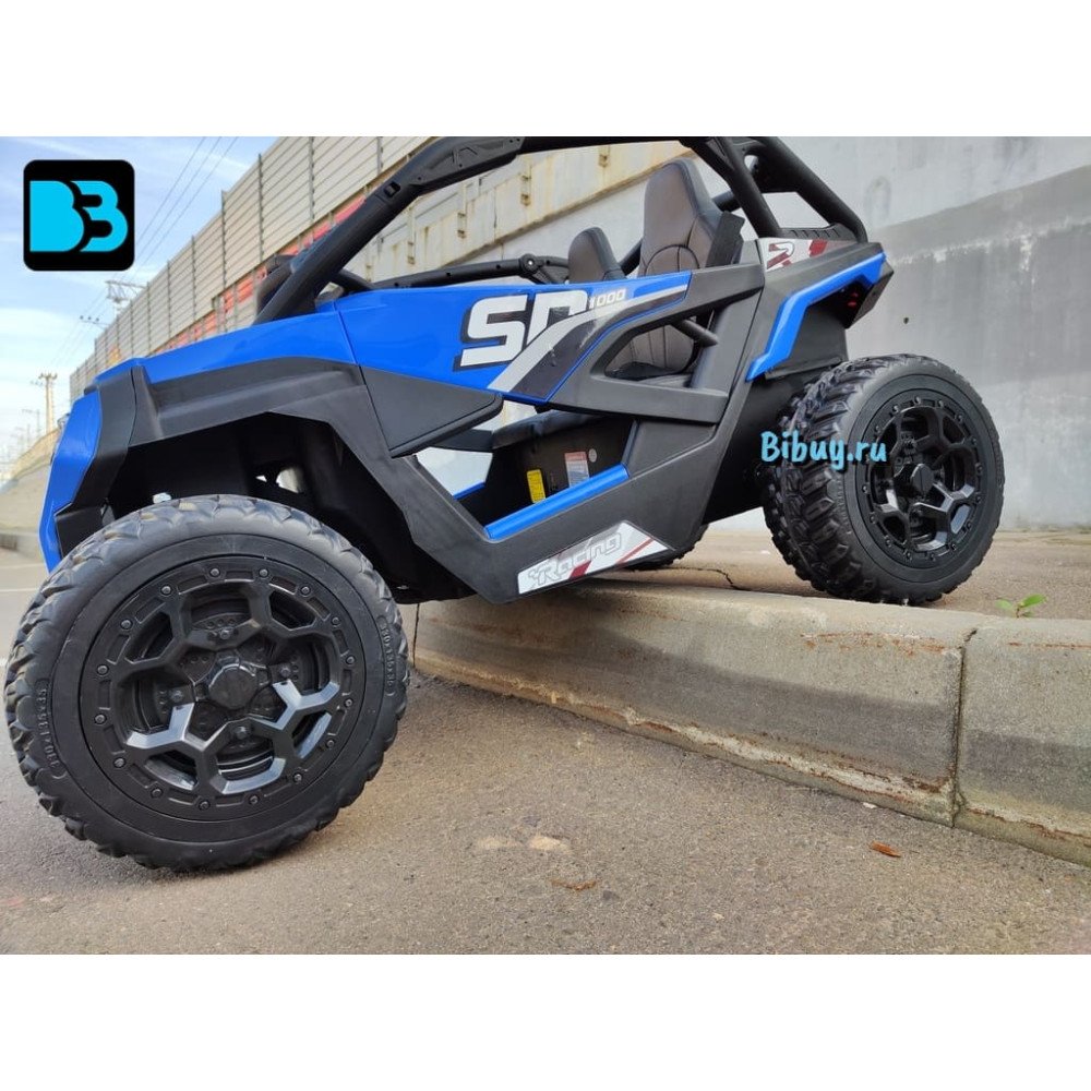 Детский электромобиль багги C777CC синий