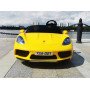 Детский электромобиль T911TT желтый Porshe Cayman