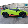 Детская машина Lamborghini Huracán STO (E888EE) зеленая