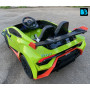 Детская машина Lamborghini Huracán STO (E888EE) зеленая