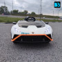Детский электромобиль Lamborghini Huracán STO (E888EE) белый