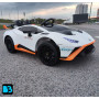 Детский электромобиль Lamborghini Huracán STO (E888EE) белый