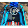 Детский Lamborghini Huracán STO (E888EE) синий