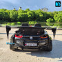 Двухместный электромобиль БМВ G007GG черный