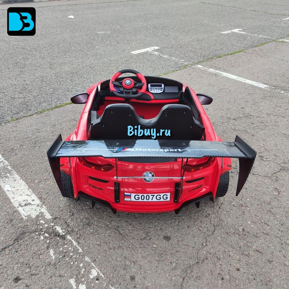 Детская машина BMW G007GG красная