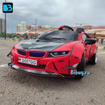 Детская машина BMW G007GG красная