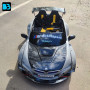 Электромобиль BMW G007GG серый