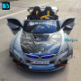 Электромобиль BMW G007GG серый