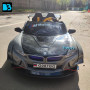 Электромобиль BMW G007GG серый